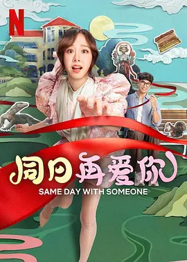 xx日本护士